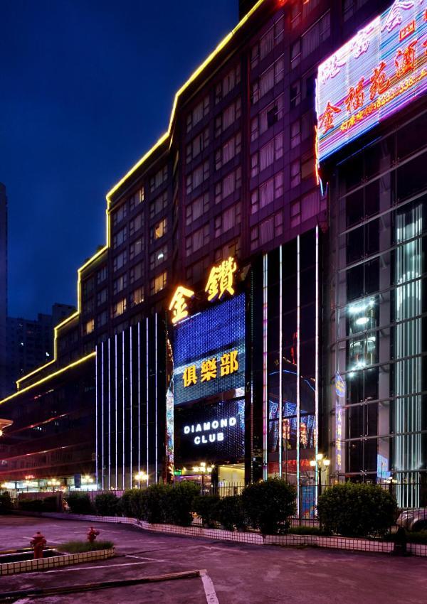 Shenzhen Luohu Hongfeng Hotel Exteriör bild